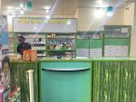 Nouny Pharmacy